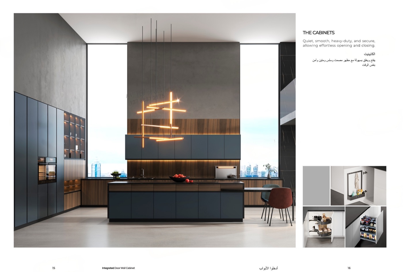 Panel Furniture