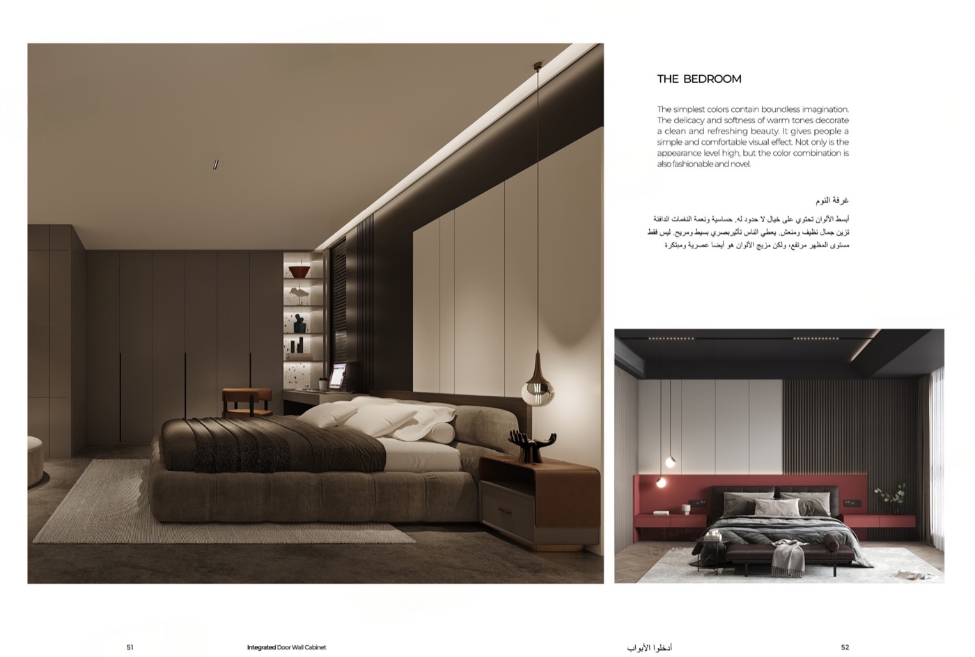 Solid Wood Furniture